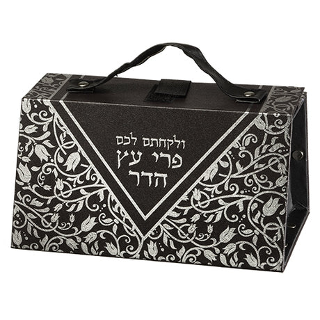 Faux Leather Etrog Box 11*19*13 with Silver Print n2