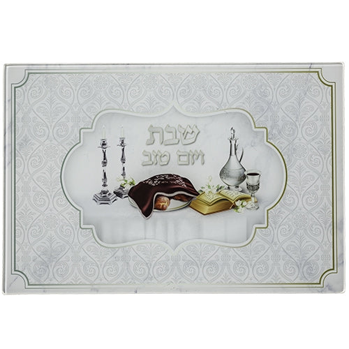 Reinforced Glass Challah Tray 37*25 cm # 1