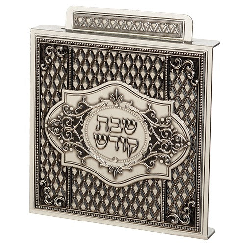 Pl Full Display- Outlet Cover For Shabbat