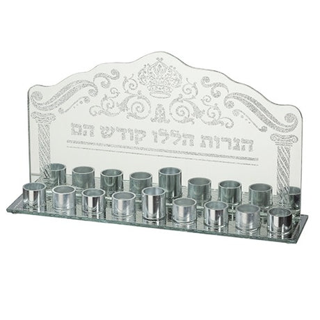 Glass Menorah for Oil with Silver Branches 15X27 cm