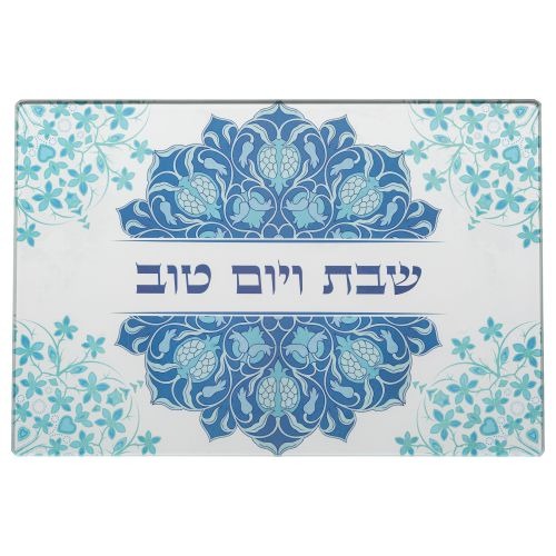 Reinforced Glass Challah Tray 25*37 cm