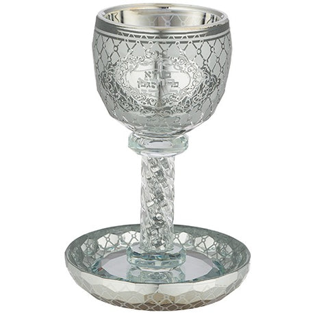 Crystal Kiddush Cup 16 cm
