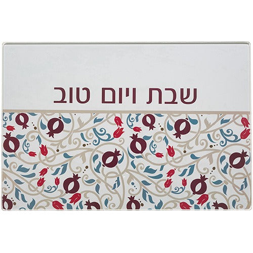 Reinforced Glass Challah Tray 25*37 cm