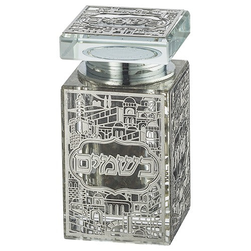 Crystal Besamim Holder 8*6 cm with Plaque