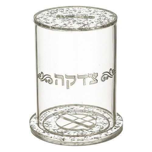 Perspex Tzedakah Box 12.5*10 cm- Silver