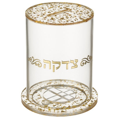 Perspex Tzedakah Box 12.5*10 cm- Gold