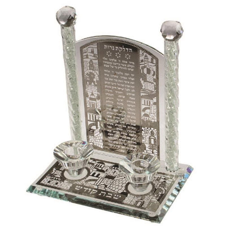Crystal Candlesticks 24cm- With Inscribed Candle Lighting Blessing On Plaque-jerusalem Motif