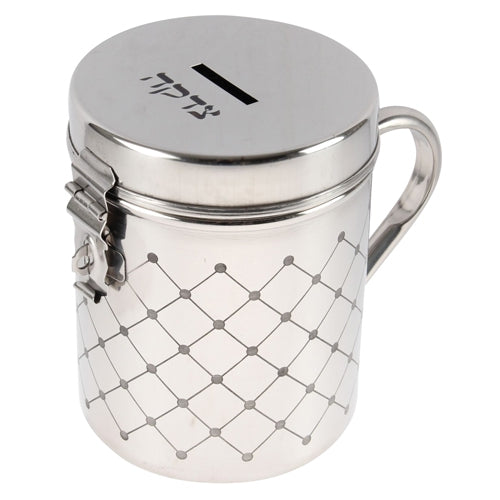 Elegant Stainless Steel Tzedakah Box 13 cm