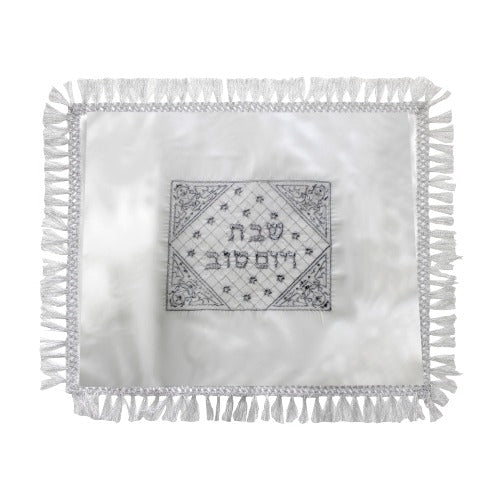 Satin Challah Cover With Rectangular Silver Embroidery- Ornate Trim 48x58 Cm