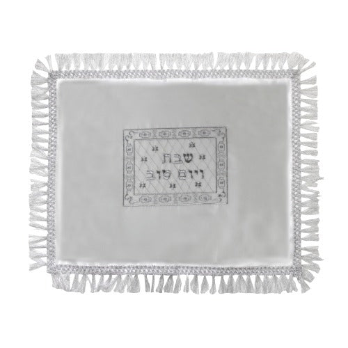 Satin Challah Cover With Rectangular Silver & Gold Embroidery 48x58 Cm