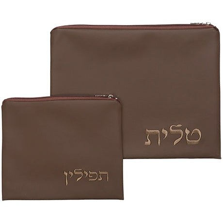 Leather Like Talit - Tefilin Set 36*29 Cm, With Embroidery #2