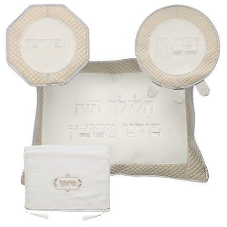 Leather Like 4 Pcs Passover Set: Pillow, Passover & Afikoman Covers With Towel #1
