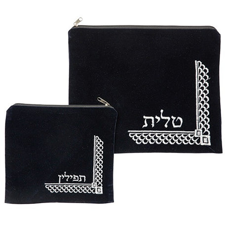 Velvet Talit-tefilin Set 36*29, Dark Blue With Embroidery #1