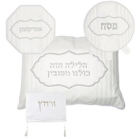 Leather Like 4 Pcs Passover Set: Pillow, Passover & Afikoman Covers With Towel #2