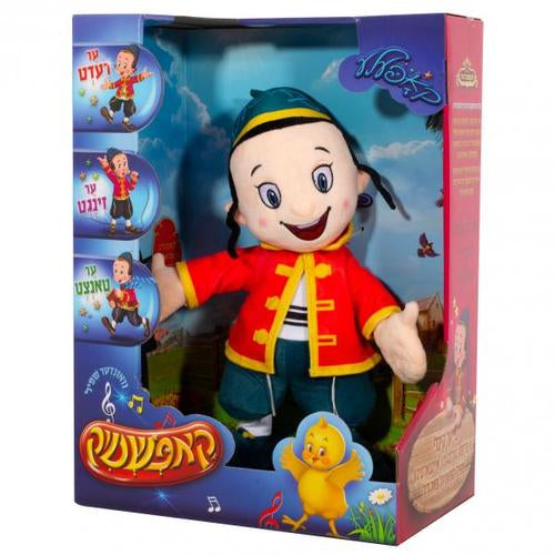 KopShtik- Kopele Doll