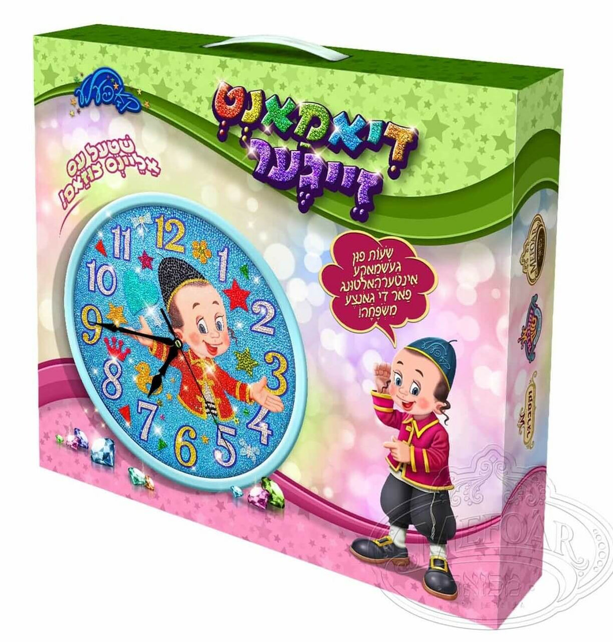 Diamond Artwrok Clock