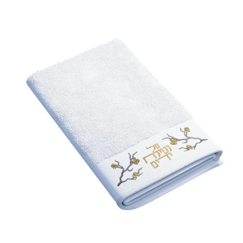 Towel - Golden Branch