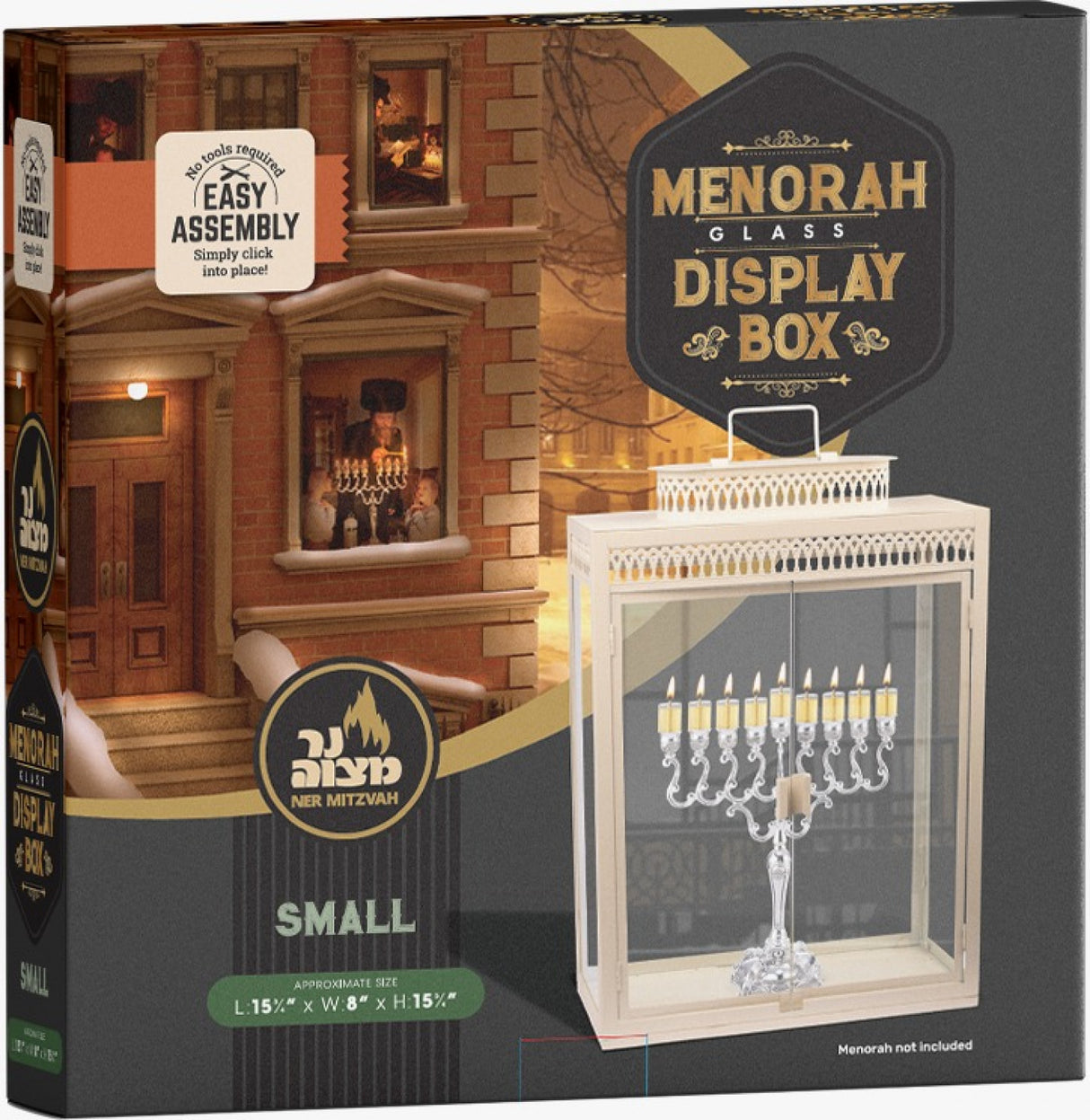 Glass Menorah Display Box - Small