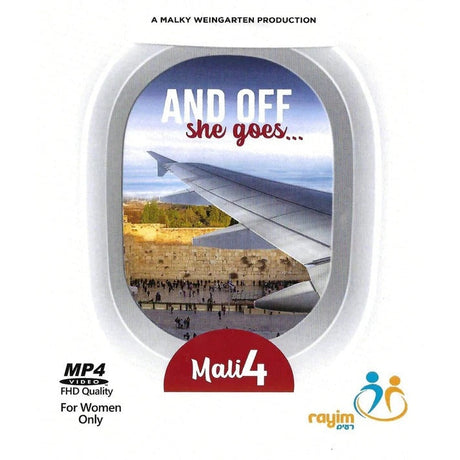 Mali 4 - And Off She Goes... For Women & Girls Only