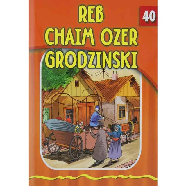 Eternal Light 40 - Reb Chaim Ozer Grodzenski