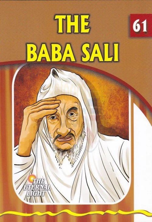 Eternal Light 61 - The Baba Sali