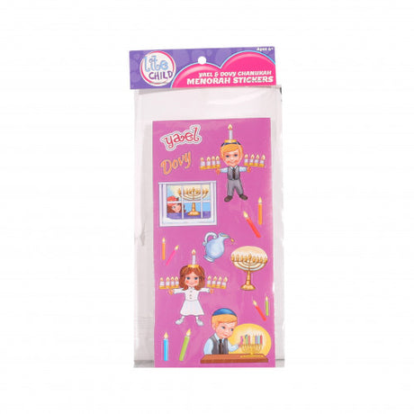 Yael & Dovy Menorah Stickers Pink