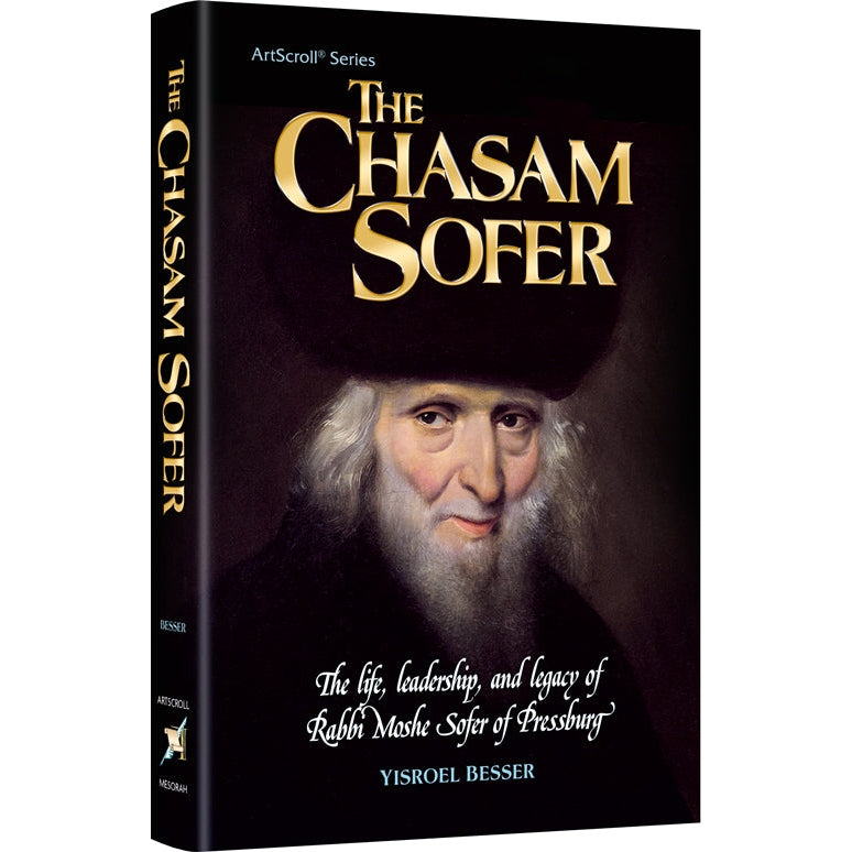 Chasam Sofer