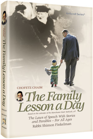 Chofetz Chaim: Family Lesson a Day Pocket P/b