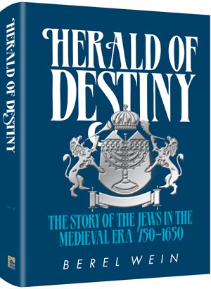 Herald of Destiny Compact Size - 750-1650