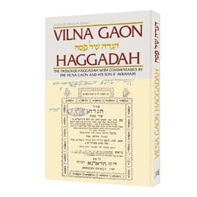 Vilna Gaon Haggadah P/b