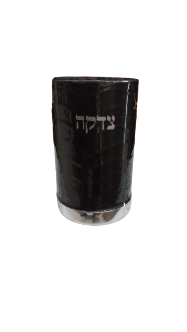 Tzedakah box Dark Grey enamel