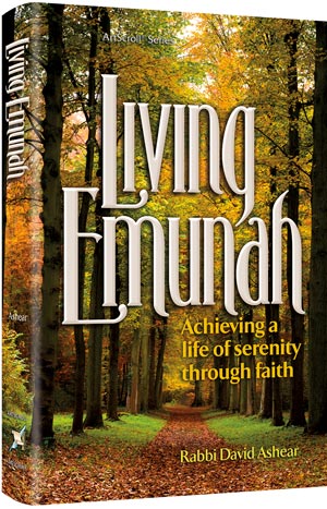 Living Emunah Vol. 1 - Pocket Size H/B