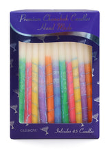 Premium Hanukkah Candles, Decorated Multicolour, 45 Pack, 14cm