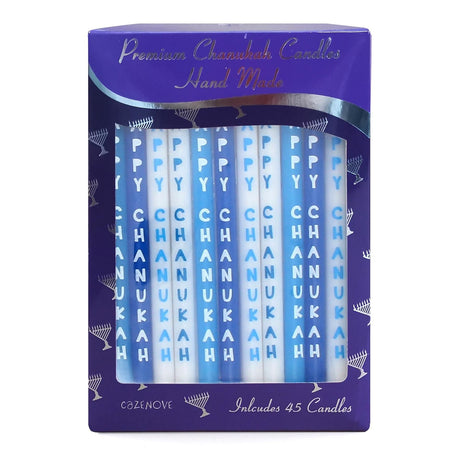 Premium Hanukkah Candles, Happy Chanukah Blue & White, 45 Pack, 14cm