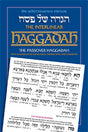 Interlinear Haggadah H/b