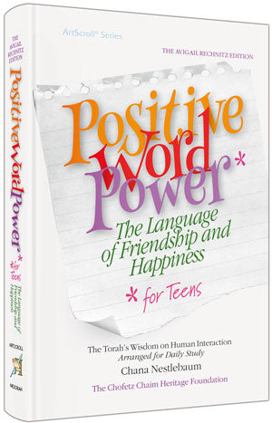 Positive Word Power for Teens - Pocket Size P/b