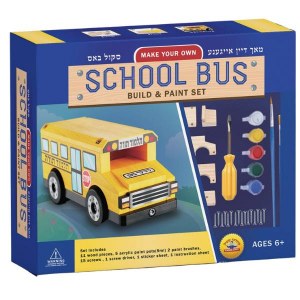 Build And Paint - School Bus