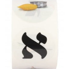 Alef Beis Doctor Stickers