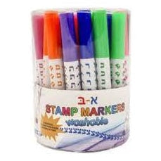 Alef Beis Markers