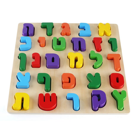 Alef Beis Wooden Puzzle