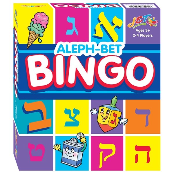 Alef Bet Bingo Game