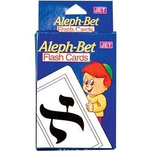 Alef Bet Flashcards