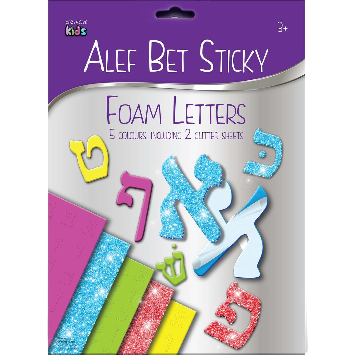 Alef Bet Foam Letters