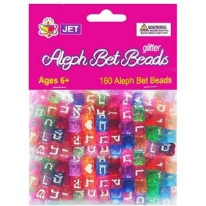 Alef Bet Glitter Beads