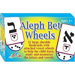 Alef Bet Wheels NEW BOX
