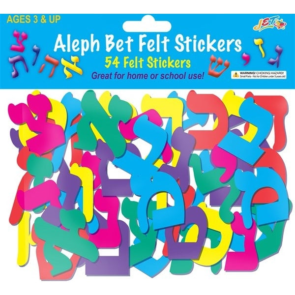 Aleph Bet Felt Stickers