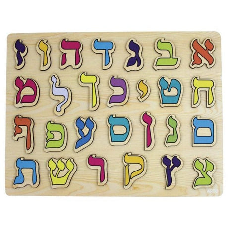 Aleph Bet Puzzle 29*22cm- Multicolored