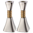 Aluminum Candlesticks 13 cm Gold Center