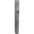 ALUMINUM MEZUZAH 15 CM 3D PAINTED -GRAY MARVEL