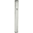 Aluminum Mezuzah 15 Cm- Silver